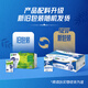 Mengniu low-fat high-calcium milk 250ml*24 boxes breakfast fitness companion new year gift box produced in October in some areas