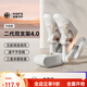 NK shoe dryer, shoe warmer, deodorizing, sterilizing and drying machine, shoe drying machine for home use in winter, second generation double bracket, purple light telescopic + temperature adjustment + timing + deodorization upgrade