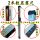 SEMALAM 2-meter ruler multi-functional construction engineering inspection ruler 1m horizontal and vertical flatness detection house inspection tool South 2-meter ruler (pointer) + yin and yang square ruler