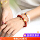 GONMCEAN collection of Sichuan-style meat-filled southern red bracelets, lotus pod accessories, bracelets for women, gifts