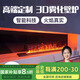 Uppoint atomized fireplace household 3D European decoration embedded electronic fireplace simulation flame Internet celebrity TV cabinet humidifier