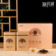 顶青湖鸭屎香凤凰单枞茶特级高山乌龙茶潮州乌岽单丛茶叶礼盒500g乌龙茶