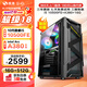Shuoyang Core 12th generation i5 12400F/GTX1650/RTX3050/RTX3060 independent graphics gaming desktop enterprise office e-sports assembly computer host DIY assembly machine three i5 10500FE丨A380 6G standard