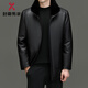KINGBOX Genuine Leather Down Jacket Men's Medium Long Stand Collar Leather Jacket Mink Fur Collar Removable Liner Large Leather Jacket Flagship Official Black Black Fur Collar L 175 120-135Jin Jin is equal to 0.5 kg