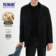 Mu Shi Lang 100% pure wool double-sided wool coat men's autumn and winter new business commuting short wool coat