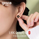 Grace Girl 18K gold four-leaf clover earrings for women, high-end rose gold earrings, Chinese Valentine's Day, birthday gift for girlfriend
