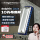 BoogieMAN Yuanyuan's same style dolphin PADDY harmonica ten-hole blues adult professional performance grade blues 10-hole