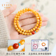 Layun Feiyin collectible demon flower beeswax bracelet genuine reflux amber double circle southern red natural old honey chicken oil yellow bracelet double circle 16-17cm hand circumference