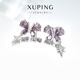 XUPING Xuping Jewelry Star Butterfly Personalized Design Girls Earrings Daily Versatile Gifts X000806989 Purple