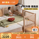 Genji Muyu children's furniture solid wood children's splicing bed for adults to sleep on the bedside widening splicing artifact lifting guardrail baby bed children's lifting splicing bed (guardrail lifting type) + mattress 8cm thick J115 100x200cm