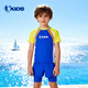 Jordan (QIAODAN) children's split boxer swimsuit, boys' sun protection swimsuit, professional training hot spring printed quick-drying swimsuit, black 130, height 105-115CM, weight 30-40Jin Jin equals 0.5 kg