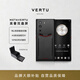 VERTU Luxury encrypted mobile phone META hyperbolic screen AI smart mobile phone 5G business high-end gift one machine dual system black carbon fiber 12GB+512GB