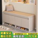 Yue Meiwei Shoe Cabinet Doorway Entry Cabinet Shoe Changing Stool All-in-one Home Entrance Cabinet Simple Large Capacity Bench Shoe Stool Shoe Cabinet Milk Coffee Color 100CM Can Hold 45 Sizes