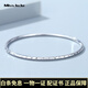 Miss JuJu pt950 platinum bracelet for women, platinum round bracelet, faceted plain ring stacked thin bracelet, inner diameter 58mm, weight 7.64g, width about 2.5mm