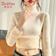 Ordifen turtleneck bottoming shirt women's knitted sweater one-piece velvet inner layer autumn and winter velvet thickened warm top is fashionable and can be worn outside
