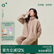 Anzhiban Couple Pajamas Spring and Autumn Warm-locking Snow Velvet Wearable Stand-up Collar Long-Sleeved Pants Home Clothing Set A Khaki M