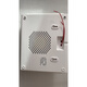 Bay HY6253 speaker electronic module ceiling wall mounted speaker audio alarm fire protection spot