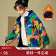 ASK JUNIOR Boys' Jacket 2025 Winter Children's Cartoon Print Fashion Thin Velvet Hooded Jacket Mountaineering Jacket Camouflage 150