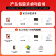 Fuji (FUJIFILM) Polaroid mini11 Polaroid 9 upgraded mini12 instant imaging camera photo paper printing birthday gift Mini11 ice crystal white (ready in stock) official standard