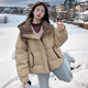 Miao Yijia Cotton Clothes Women's 2025 New Winter Jackets Cotton Clothes Cotton Jackets Short Style Western Style Student Small People High-end Fashion Khaki Contrast Color Zipper Pocket Cotton Clothes One Size Recommended 120Jin Jin is equal to 0.5kg within