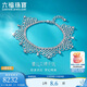 Lukfook Jewelry Platinum Bracelet Lace Flower Curtain Car Flower Beads Platinum 950 Hand Jewelry Gift for Women Price Approximately 12.48g