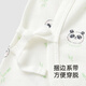 Yingshi (Yeehoo) Neugeborene Kleidung Geschenkbox Set Neugeborene Baby und Mädchen Geschenk Vollmondanzug reines Baumwoll -Geschenkbox Geschenkbox Geschenk Panda Xiao Gang [6 -teiliges Set - Kämmerte Baumwolle] 66 cm