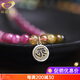 GONMCEAN Rainbow Tourmaline Bracelet Women's Zodiac Buddha Bracelet Multi-circle Jewelry Gift Main Bead 6mm (Zodiac Sheep and Monkey)