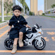 Dianmai can sit on people 1-5 years old, charging remote control children's electric motorcycle tricycle for boys and girls, toy car, high-grade gray - small battery - single drive - music and lighting