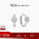 Chao Acer Platinum Platinum Diamond Earrings for Women PT950 Earrings Sparkling Fashion Gift for Girlfriend Single Single Style