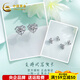 China Gold (CHINA GOLD) platinum earrings, platinum earrings, earrings, earrings, love, birthday gift for wife, birthday, about 1.99g