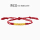 Chao Acer coiled pure gold gold bracelet for mother and girlfriend in the year of birth, Valentine's Day gift, priced at about 3.35g