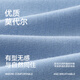 海澜之家男士内裤男60S莫代尔优可丝5A抗菌丝滑透气平角四角短裤衩3条装 浅蓝/浅灰/黄色9710 XXXL(体重150-170斤)