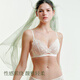 Sujiliangpin Qianqian Same Style Little Rose Lightweight Wireless Underwear Women's Lace Sexy Small Breast Push-Up Petal Cup Bra