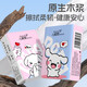 Event Exclusive Cute Pet Handkerchief Paper Mini Portable Small Packet Paper Tissue Wettable Napkin 3 Layers 6 Pieces*40 Pack Quality Upgrade