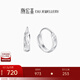 Chao Acer Modern Platinum White Gold Earrings for Women Platinum Earrings Diamond Earrings for Girlfriend Birthday Gift Priced at RMB 160 1.25g One Pair