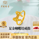 Chinese jewelry bow gold ring female fugitive princess pure gold ring ring anniversary birthday gift for girlfriend and wife pure gold bow ring + brand gift box gold weight about 3.3g