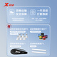 Xtep genuine badminton racket official flagship store adult men's and women's beginner single and double racket set professional-grade durable equipment black double racket 6 nylon balls included