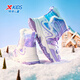 XTEP Children's Icebreaker 1.0 Cotton Boots Winter Girls Rex Rabbit Velvet High Top Thickened Warm Cotton Shoes Iris Purple 34