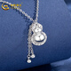 China Gold (CHINA GOLD) platinum necklace pt950 Fu character treasure gourd pendant Fulu set chain birthday Valentine's Day gift for girlfriend and wife about 8.3g