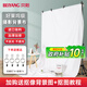 Beiyang (beiyang) 3*2 meters white background cloth thickened photography keying cloth background cloth live broadcast room solid color props background cloth professional studio photography background portable white cloth
