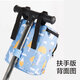 Yiuds Baby Trolley Bag Hanging Bag Universal Baby Walking Artifact Storage Bag Castera de almacenamiento de triciclo de la casa Versión de pasamanos Paper Dragon Dragon Happy Dragon