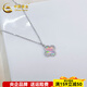 CHINA GOLD platinum solid adjustable colorful light and shadow colorful four-leaf clover set chain about 4.41g