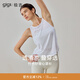 Gigt yoga cover-up women's loose breathable slub yarn sports top fitness vest Pilates sports vest white L