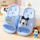 BOBDOG BOBDOG children's slippers for boys and girls in the bathroom, water leakage, non-slip, quick-drying baby slippers, sky blue size 32
