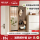 Genji Muyu solid wood hole board dressing mirror integrated household invisible push-pull dressing mirror wall-mounted wall-mounted removable (beech wood color) 0.45m dressing mirror