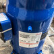 Refrigeration Danfoss compressor SM124A4ALB SM147A4ALB SM185S4CC new SZ161T4VC SM161T4VC