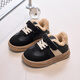 Jingqi Children's Cotton Shoes 2025 Winter New Boys Lamb Wool Plus Velvet Warm Winter Shoes Girls Baby Second Cotton Shoes Yellow Size 23 Inner Length 14.5cm Suitable for Feet Length 13.5cm