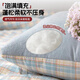 MUJI MUJI Fabrics pillow quilt dual-use two-in-one pillow office nap blanket car cushion