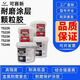 KE Saixin TS226 228 236 238 246 wear-resistant coating ceramic particle glue pipe metal repair glue TS246/10kg