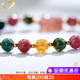 GONMCEAN Rainbow Tourmaline Bracelet Women's Pixiu Strawberry Crystal Bracelet for Girlfriend's Birthday